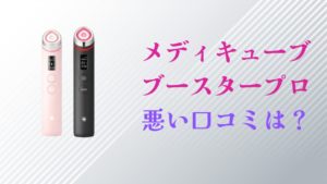 Blue Steel Male Enhancement Gummies FAQs